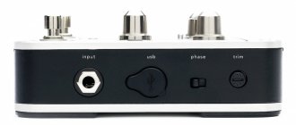 Fishman Aura Spectrum