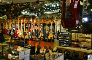Guitar City musical shop