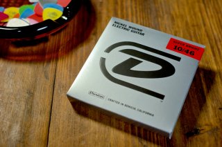 SuperBrightGuitar-Header