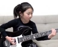 Electric Guitar Video